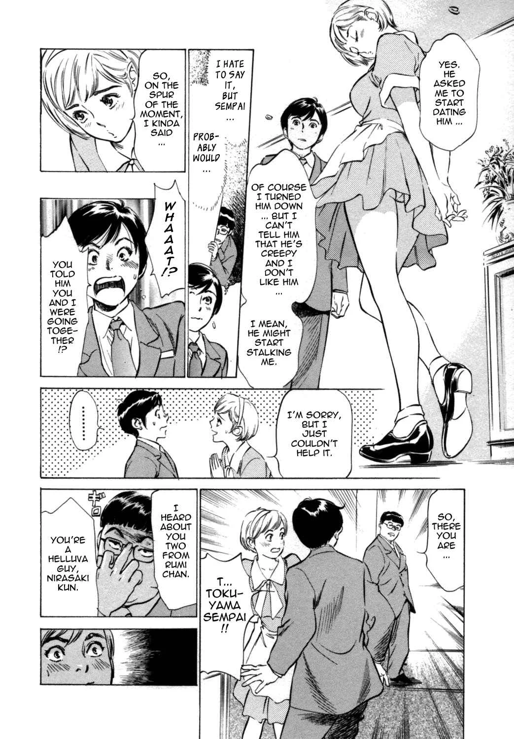 Hotel de Dakishimete Chapter 5: Ahn! AKB Style - Page 6
