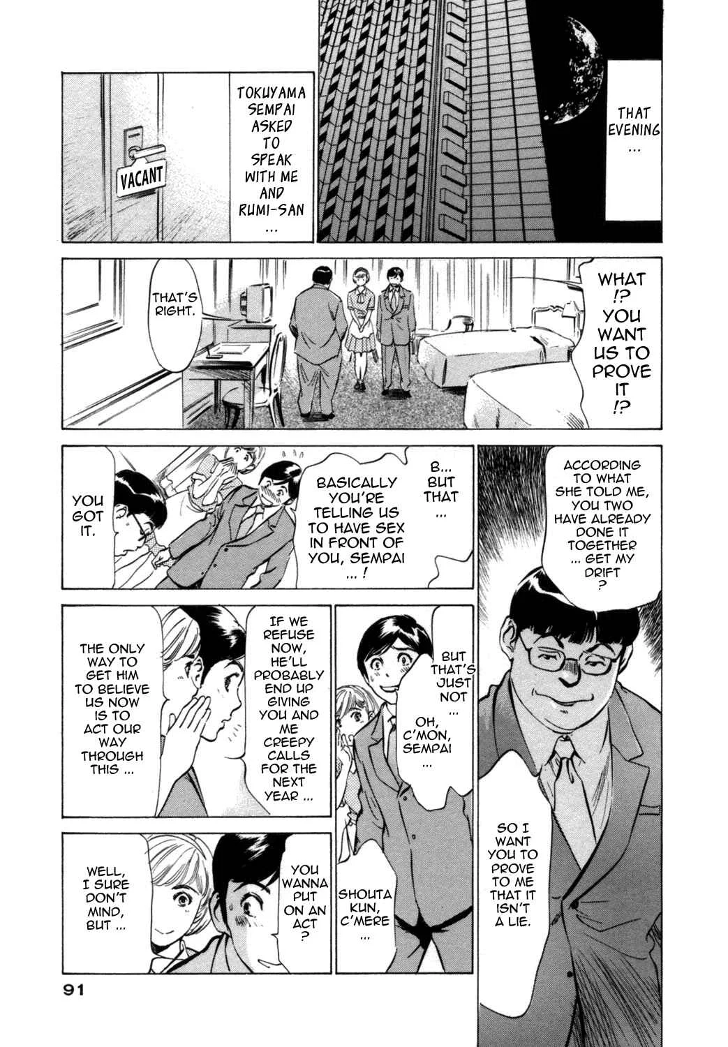 Hotel de Dakishimete Chapter 5: Ahn! AKB Style - Page 7