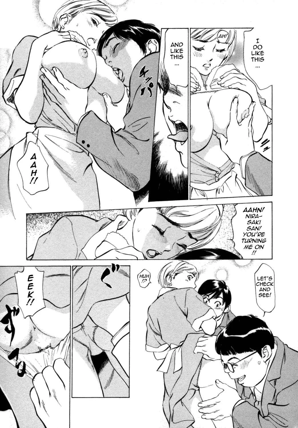 Hotel de Dakishimete Chapter 5: Ahn! AKB Style - Page 9
