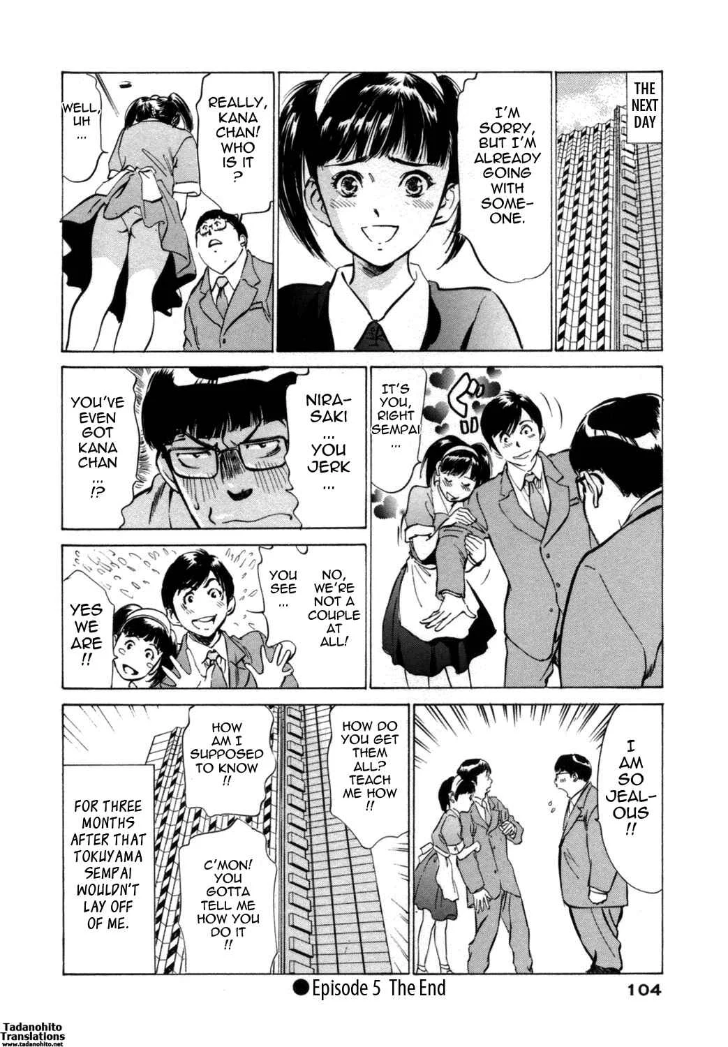 Hotel de Dakishimete Chapter 5: Ahn! AKB Style - Page 20