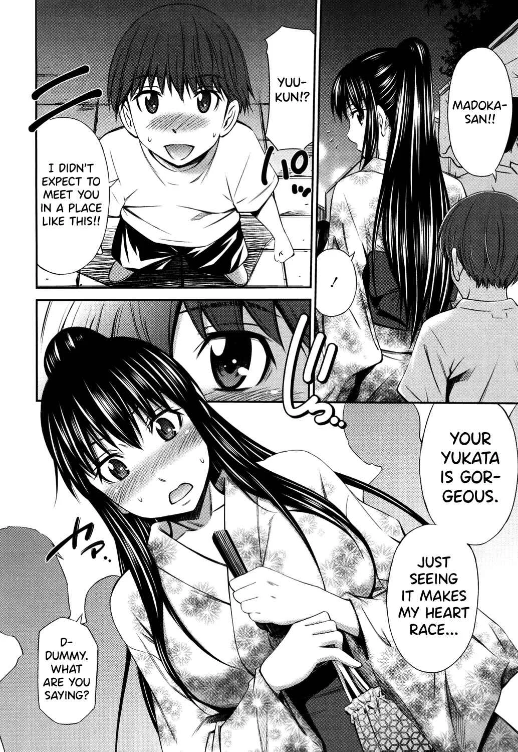 Hotetta Karada o Hitorijime Chapter 2: My Hot Spot 2 - Page 2