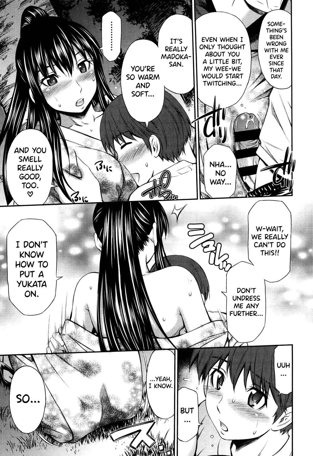 Hotetta Karada o Hitorijime Chapter 2: My Hot Spot 2 - Page 5