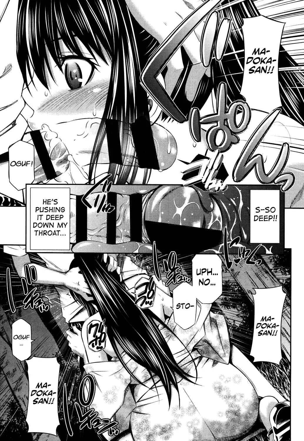Hotetta Karada o Hitorijime Chapter 2: My Hot Spot 2 - Page 9