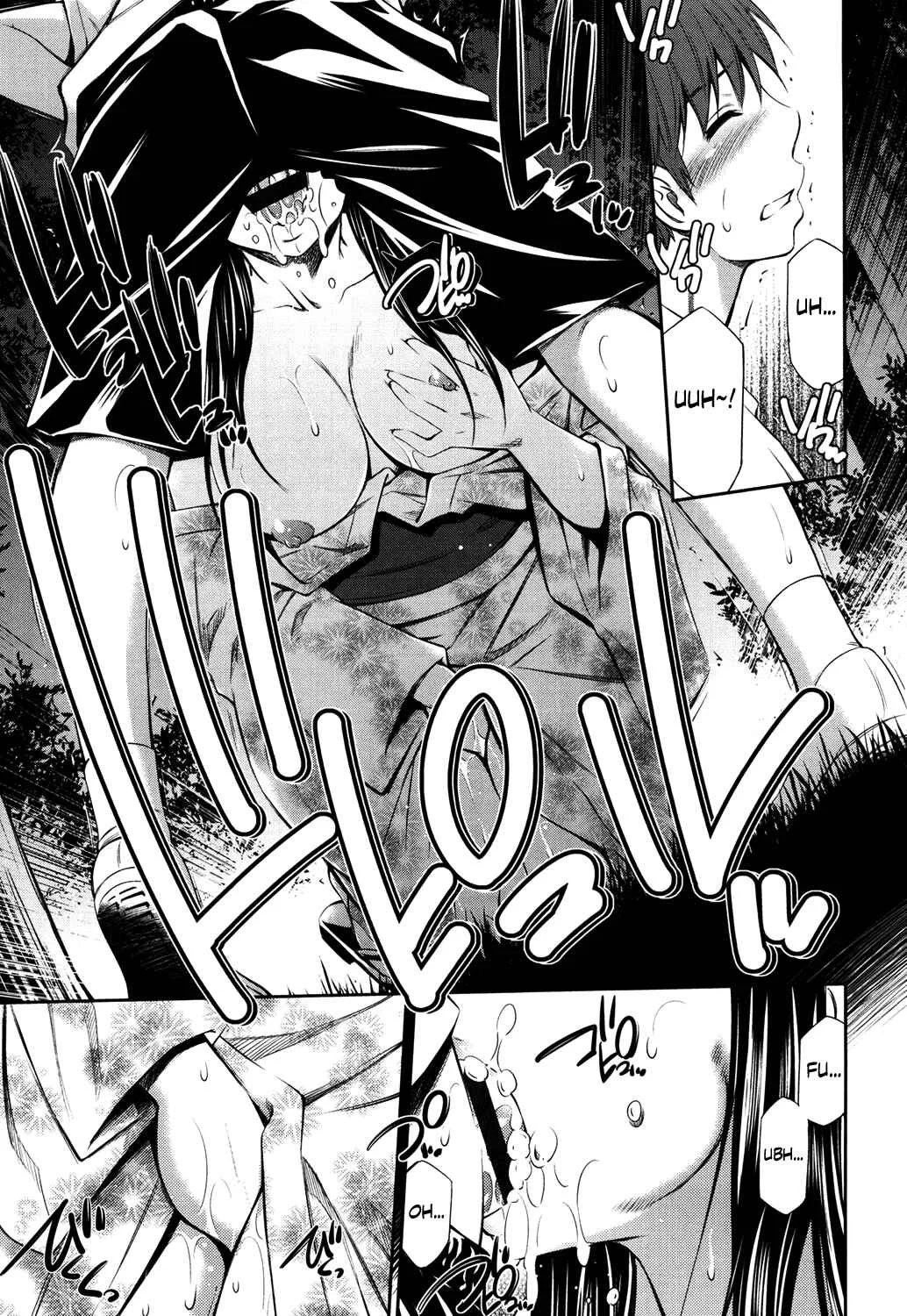 Hotetta Karada o Hitorijime Chapter 2: My Hot Spot 2 - Page 11