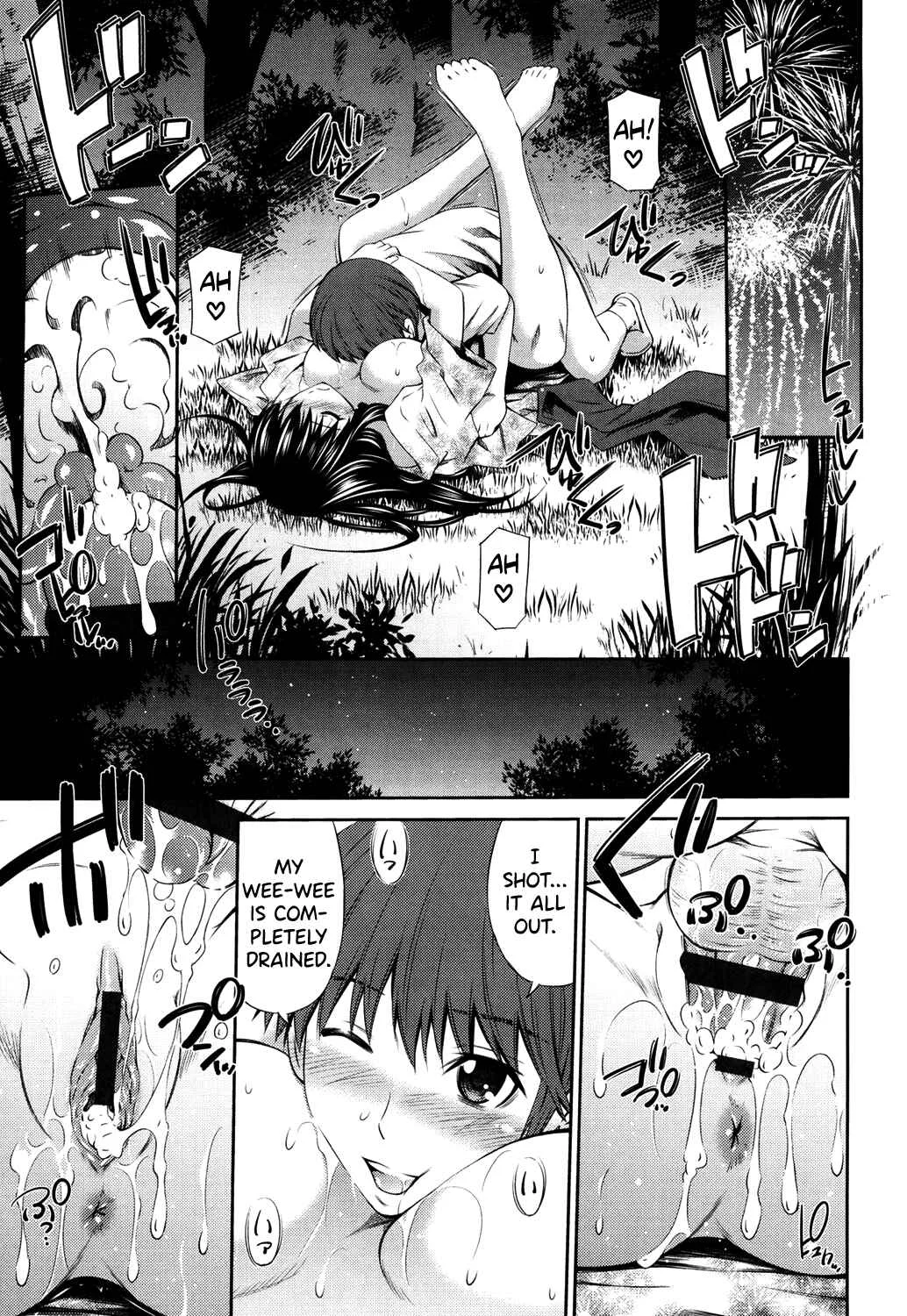 Hotetta Karada o Hitorijime Chapter 2: My Hot Spot 2 - Page 23