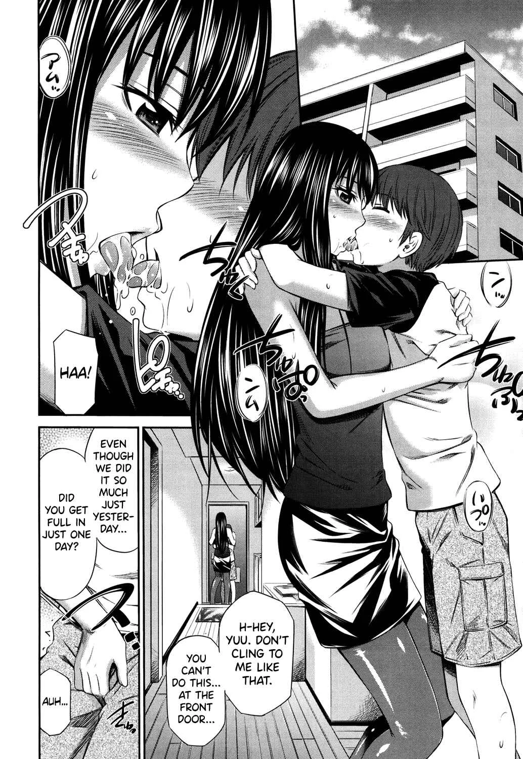 Hotetta Karada o Hitorijime Chapter 3: My Hot Spot 3 - Page 6