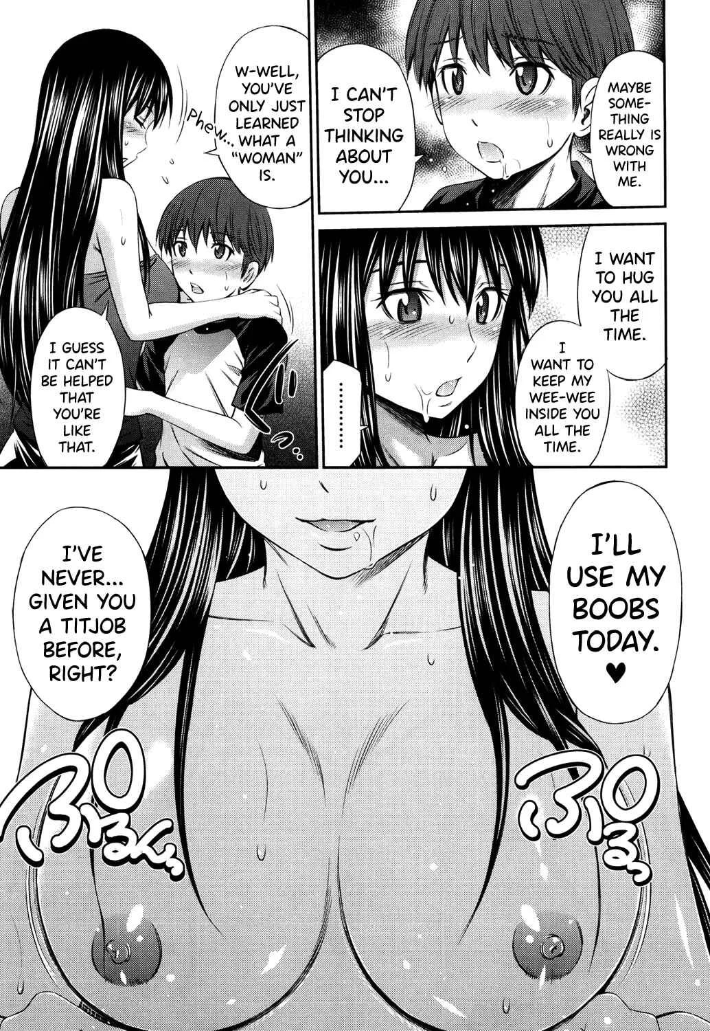 Hotetta Karada o Hitorijime Chapter 3: My Hot Spot 3 - Page 7