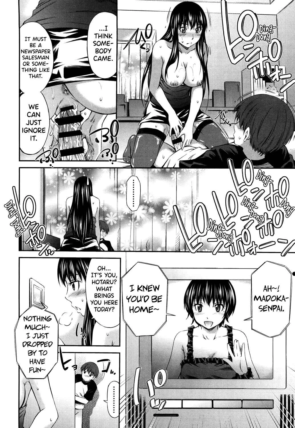 Hotetta Karada o Hitorijime Chapter 3: My Hot Spot 3 - Page 14