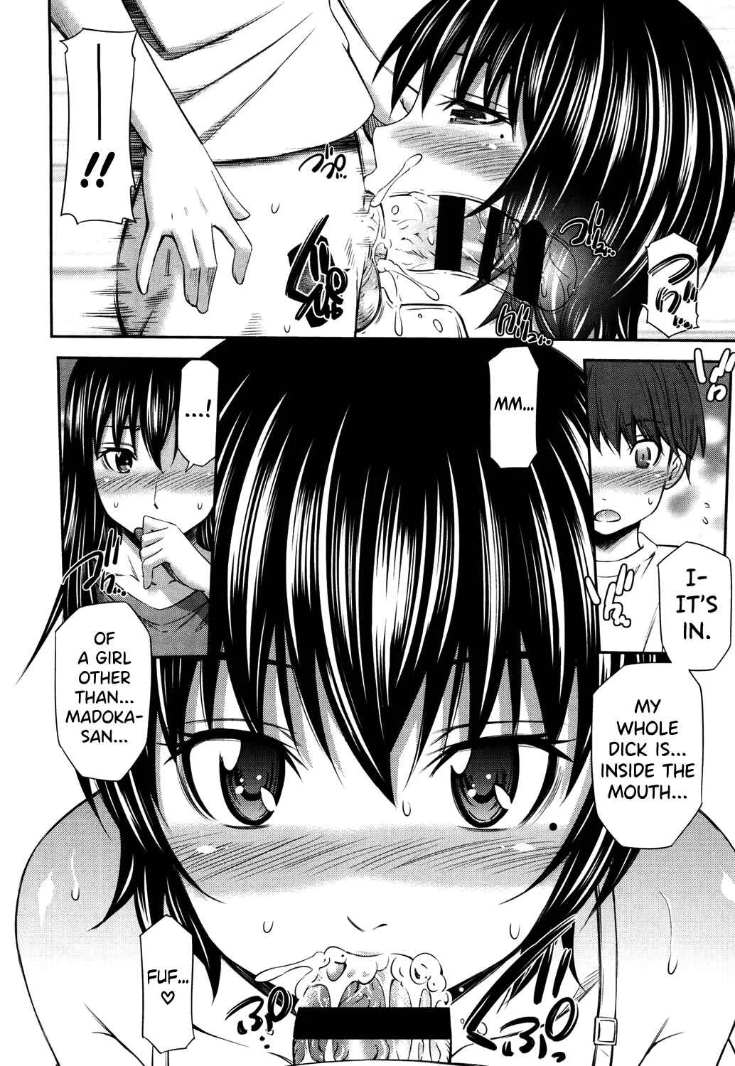 Hotetta Karada o Hitorijime Chapter 4: My Hot Spot 4 - Page 8