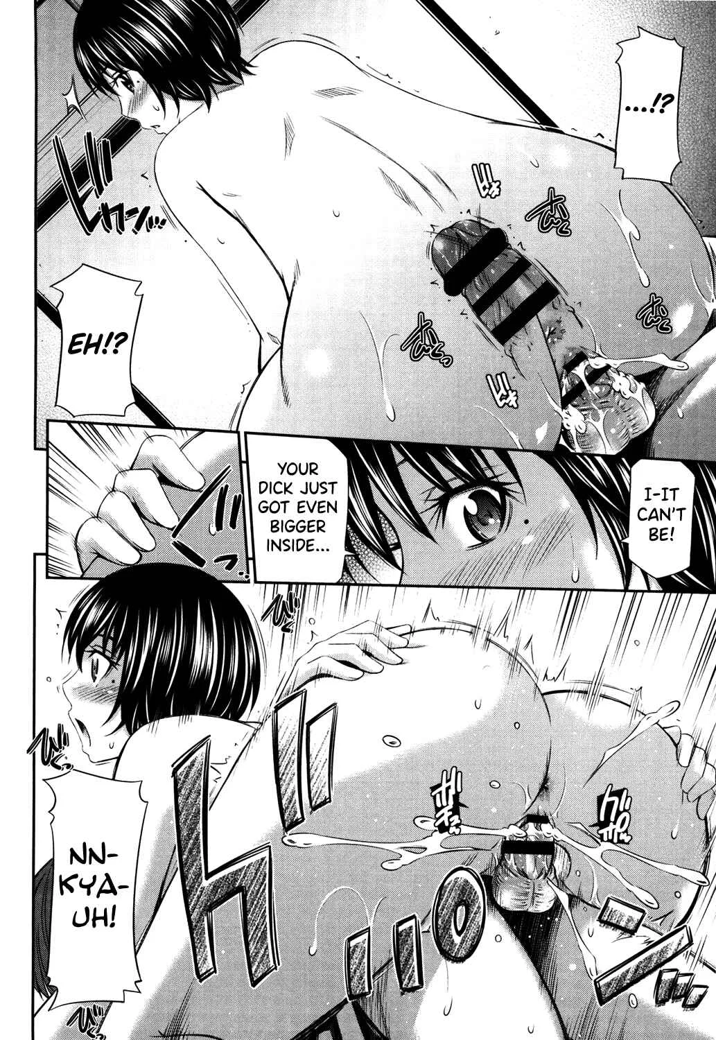 Hotetta Karada o Hitorijime Chapter 4: My Hot Spot 4 - Page 20