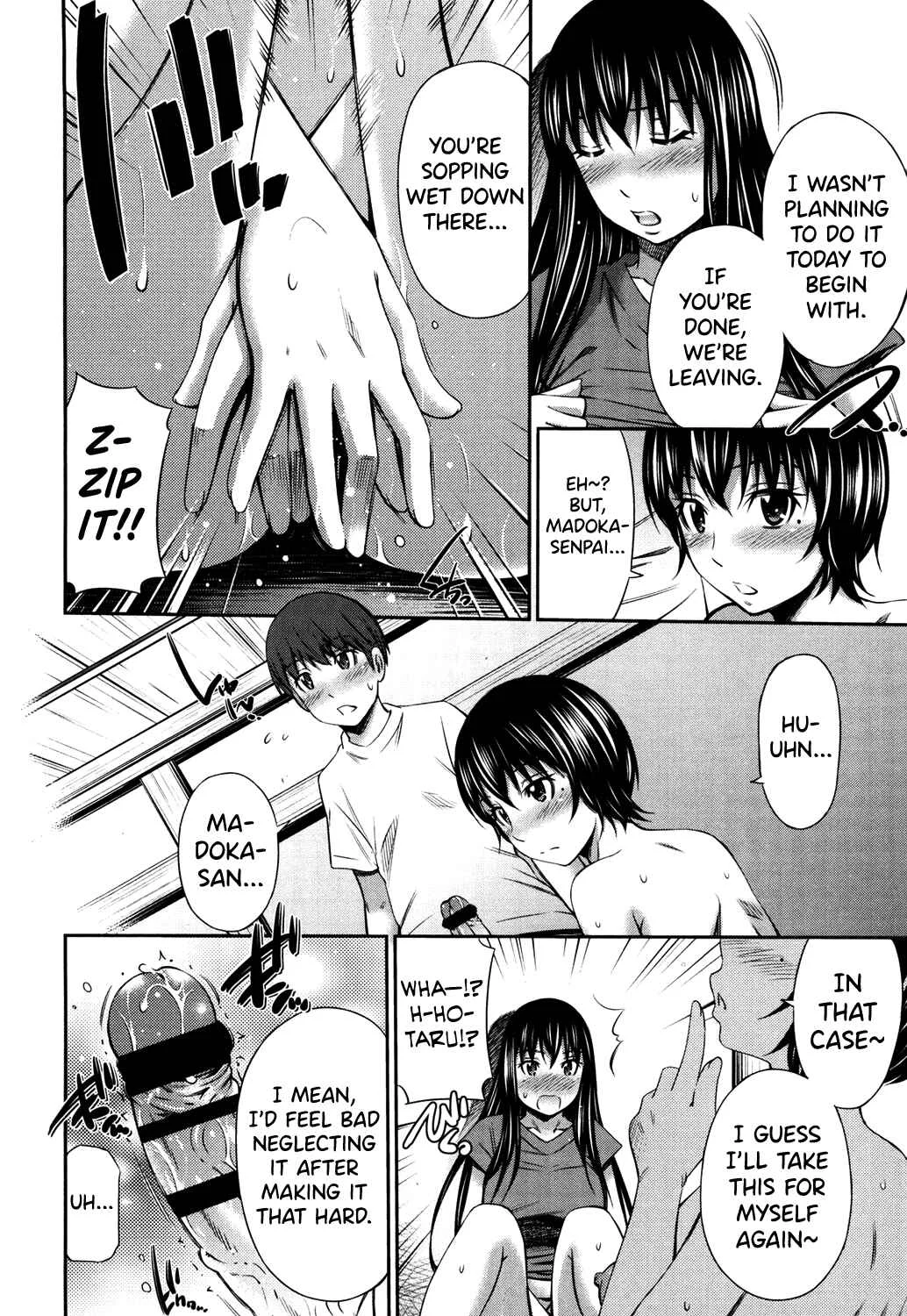 Hotetta Karada o Hitorijime Chapter 5: My Hot Spot 5 - Page 4