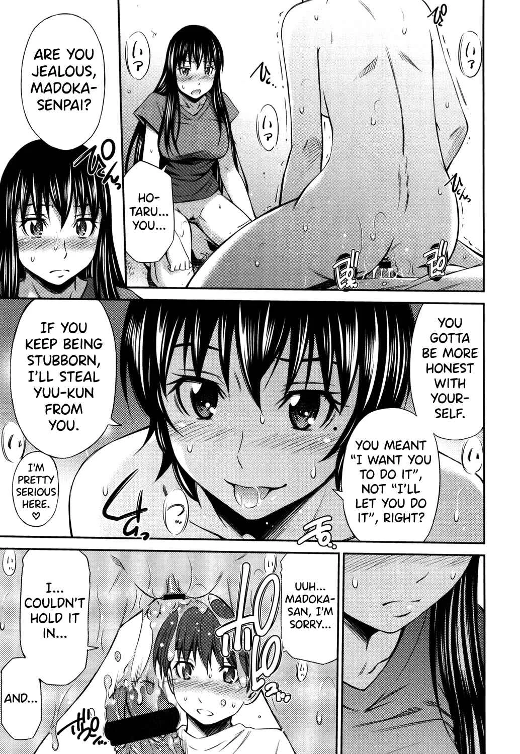 Hotetta Karada o Hitorijime Chapter 5: My Hot Spot 5 - Page 13