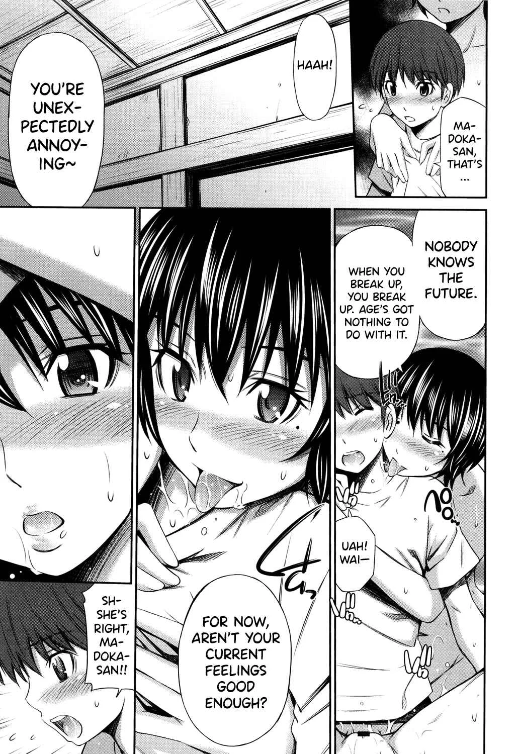 Hotetta Karada o Hitorijime Chapter 5: My Hot Spot 5 - Page 19