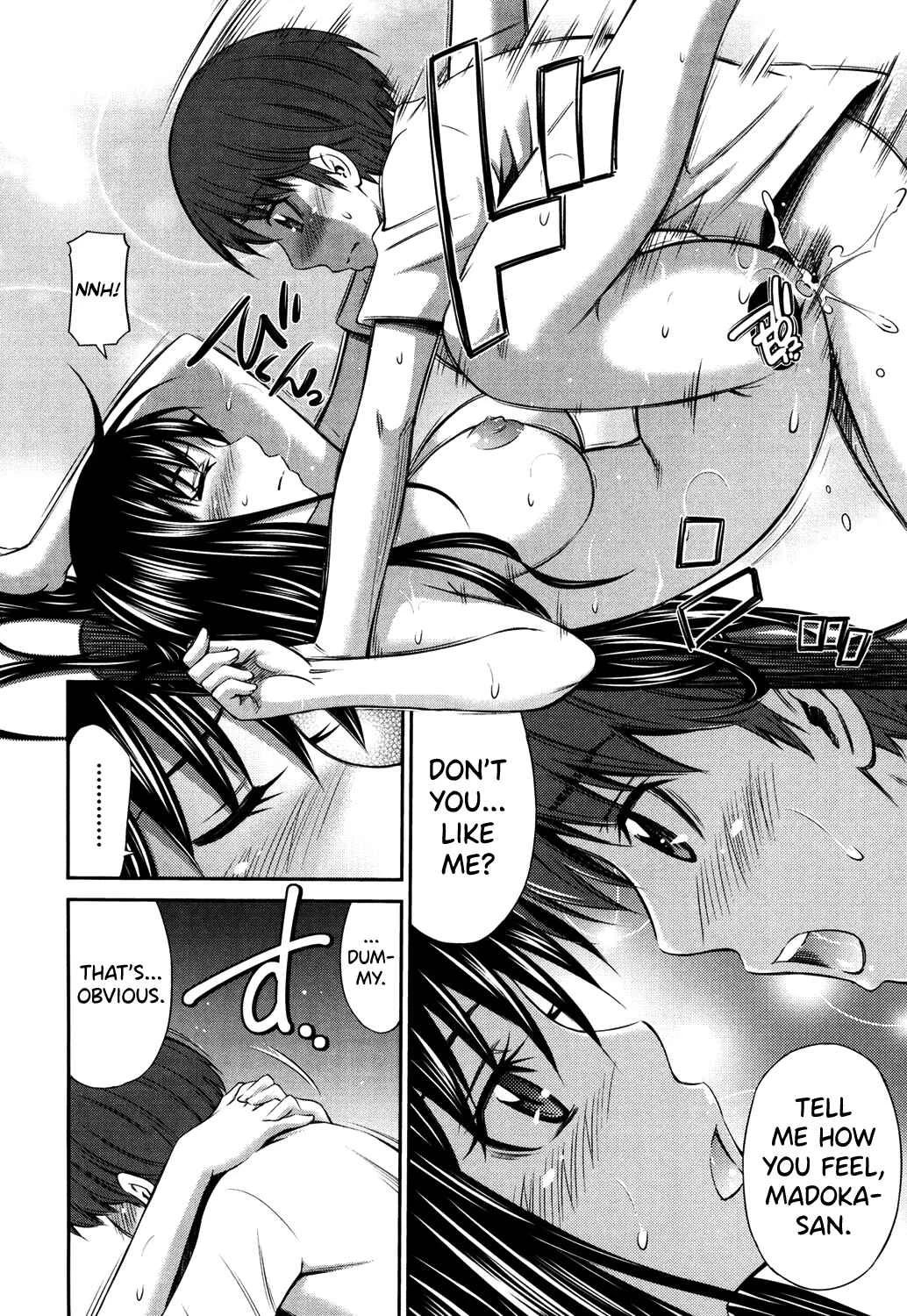 Hotetta Karada o Hitorijime Chapter 5: My Hot Spot 5 - Page 20