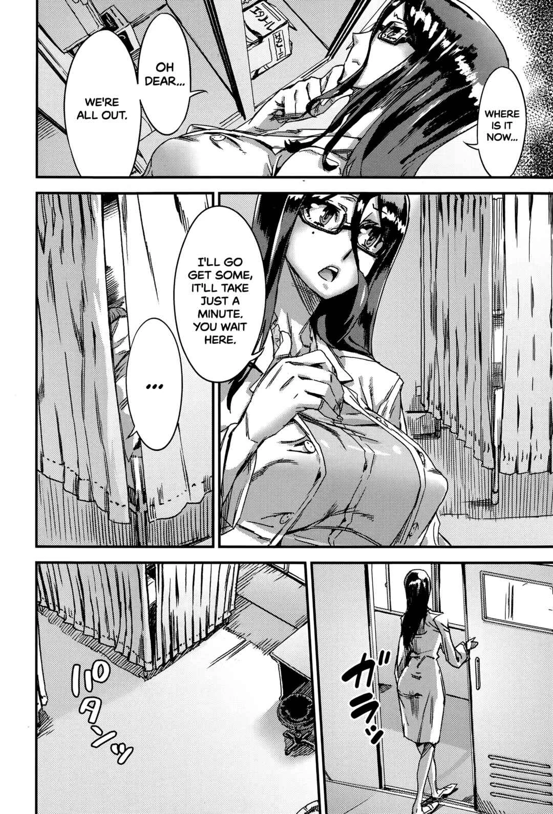 Houkago Hokentaiiku Chapter 1 - Page 4