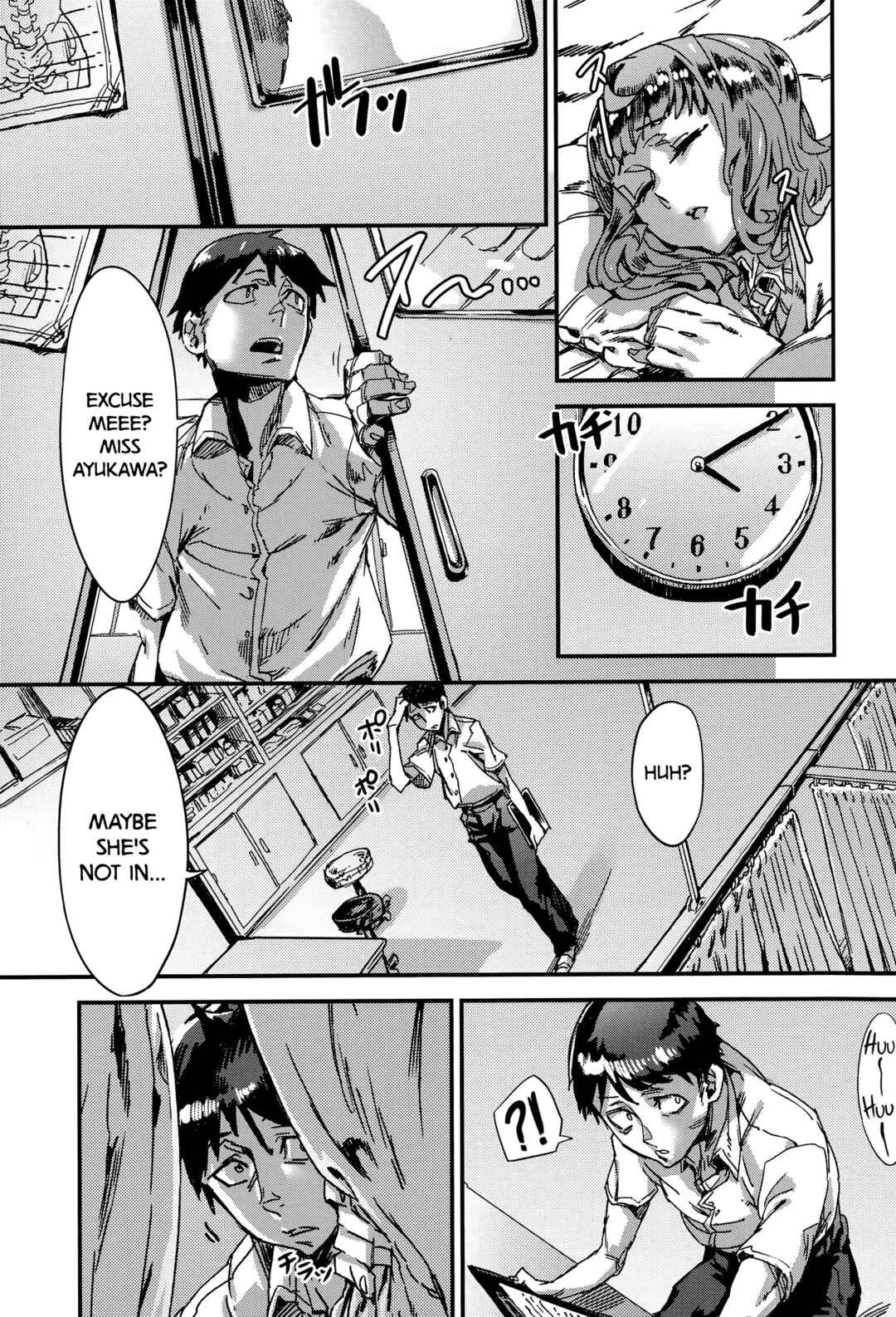 Houkago Hokentaiiku Chapter 1 - Page 5