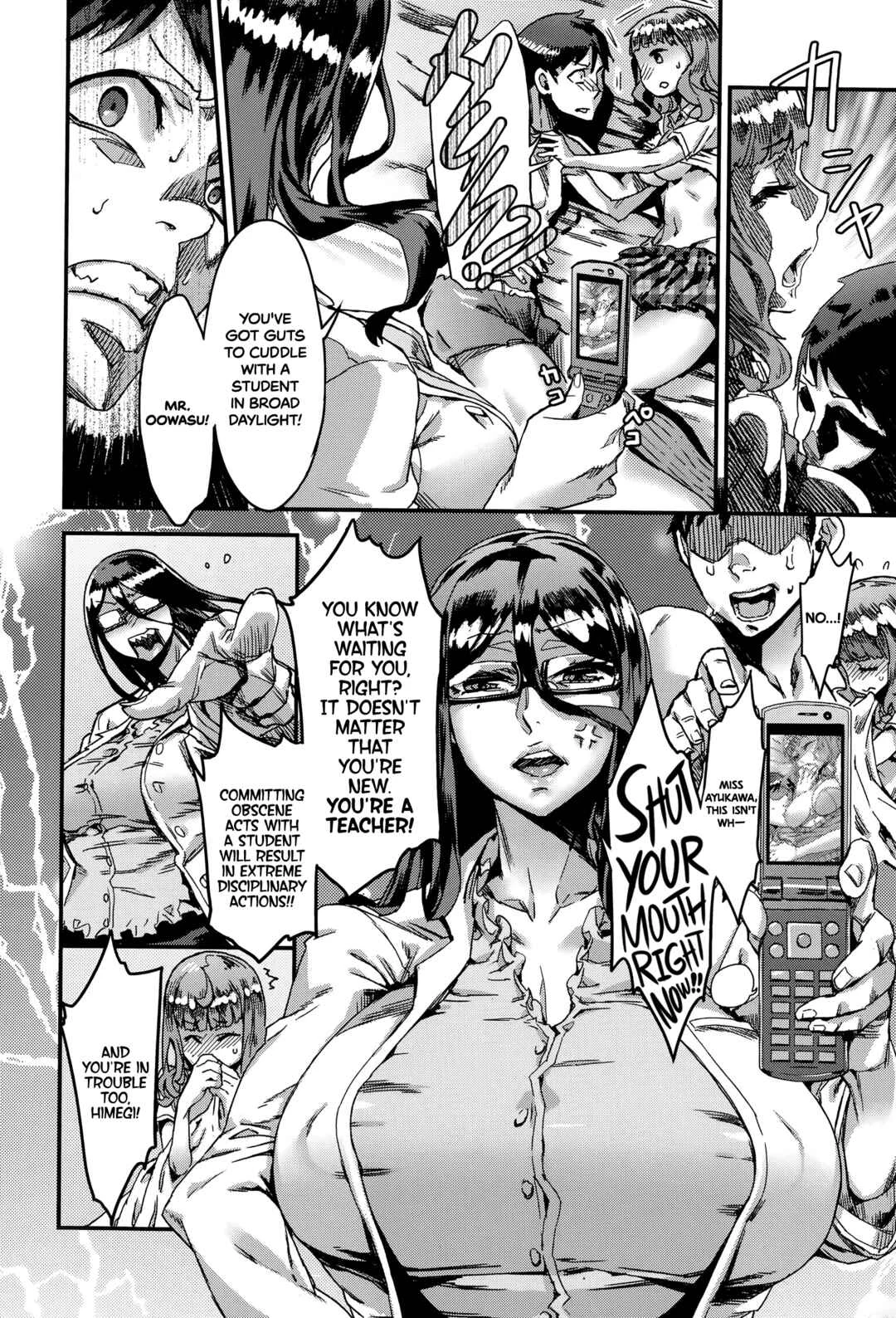 Houkago Hokentaiiku Chapter 1 - Page 10