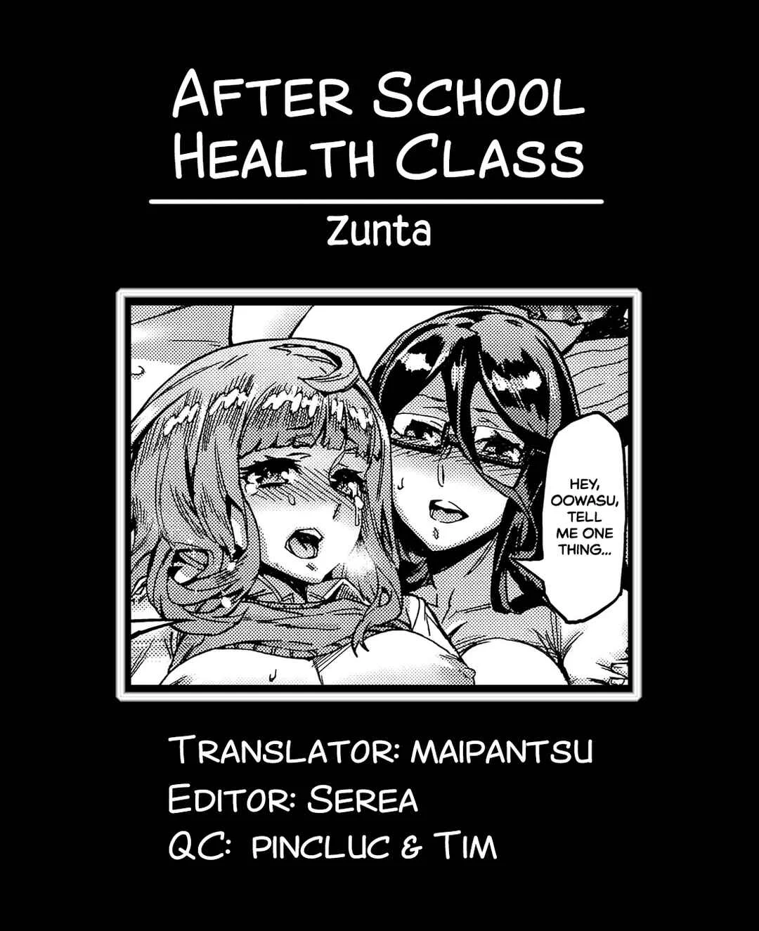 Houkago Hokentaiiku Chapter 1 - Page 35