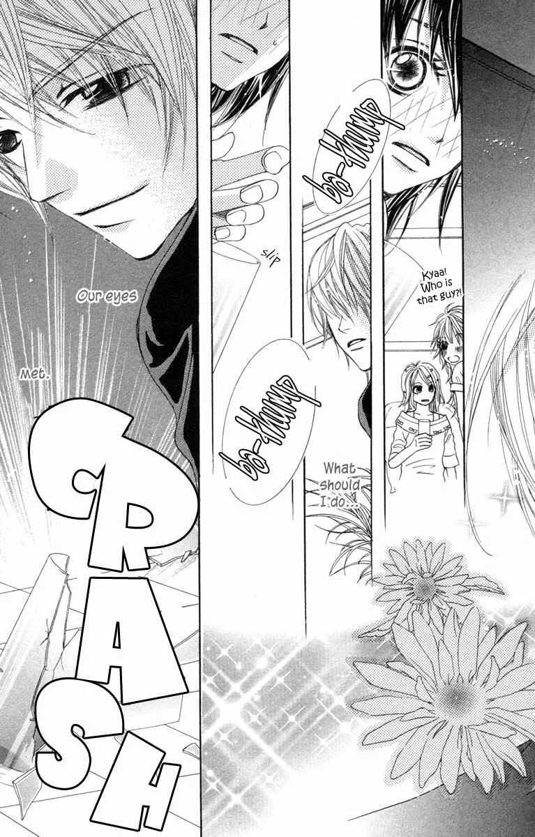 Houkago Host Club Chapter 1: Loving Secret - Page 6