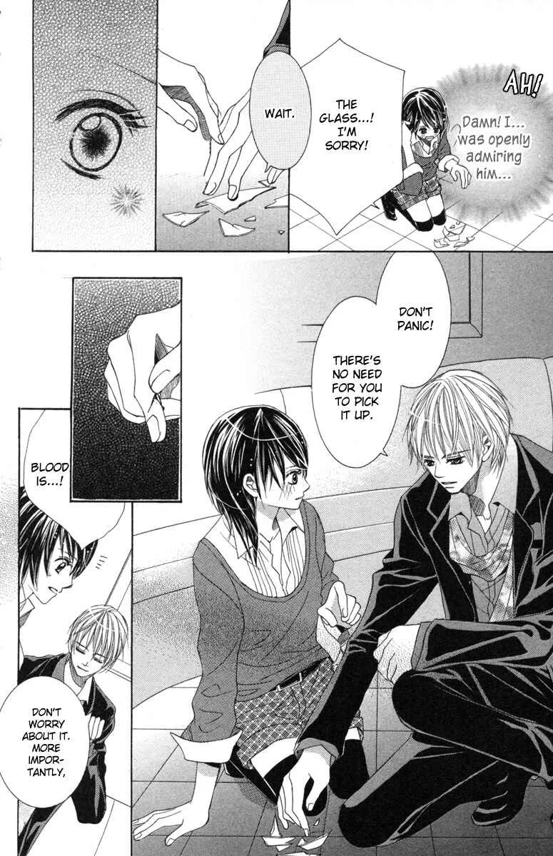 Houkago Host Club Chapter 1: Loving Secret - Page 7