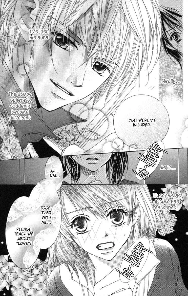 Houkago Host Club Chapter 1: Loving Secret - Page 8