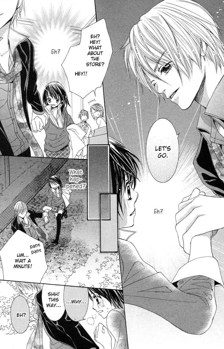 Houkago Host Club Chapter 1: Loving Secret - Page 10