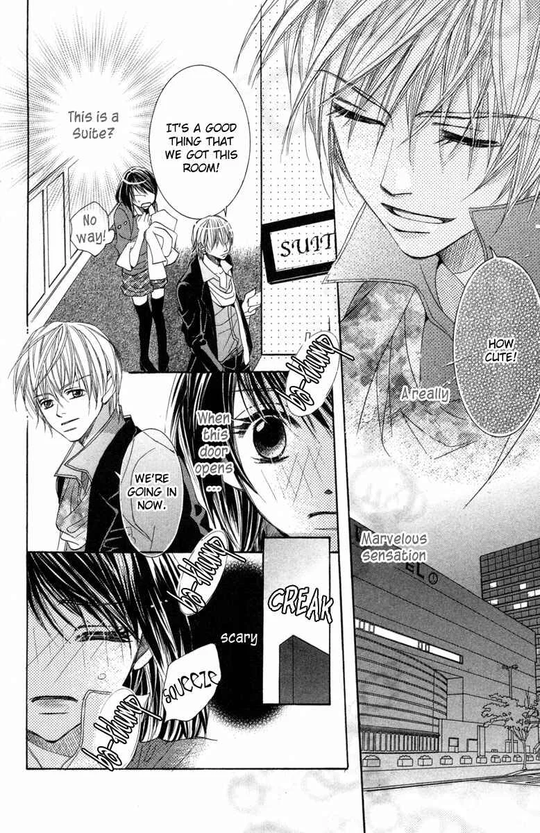 Houkago Host Club Chapter 1: Loving Secret - Page 15