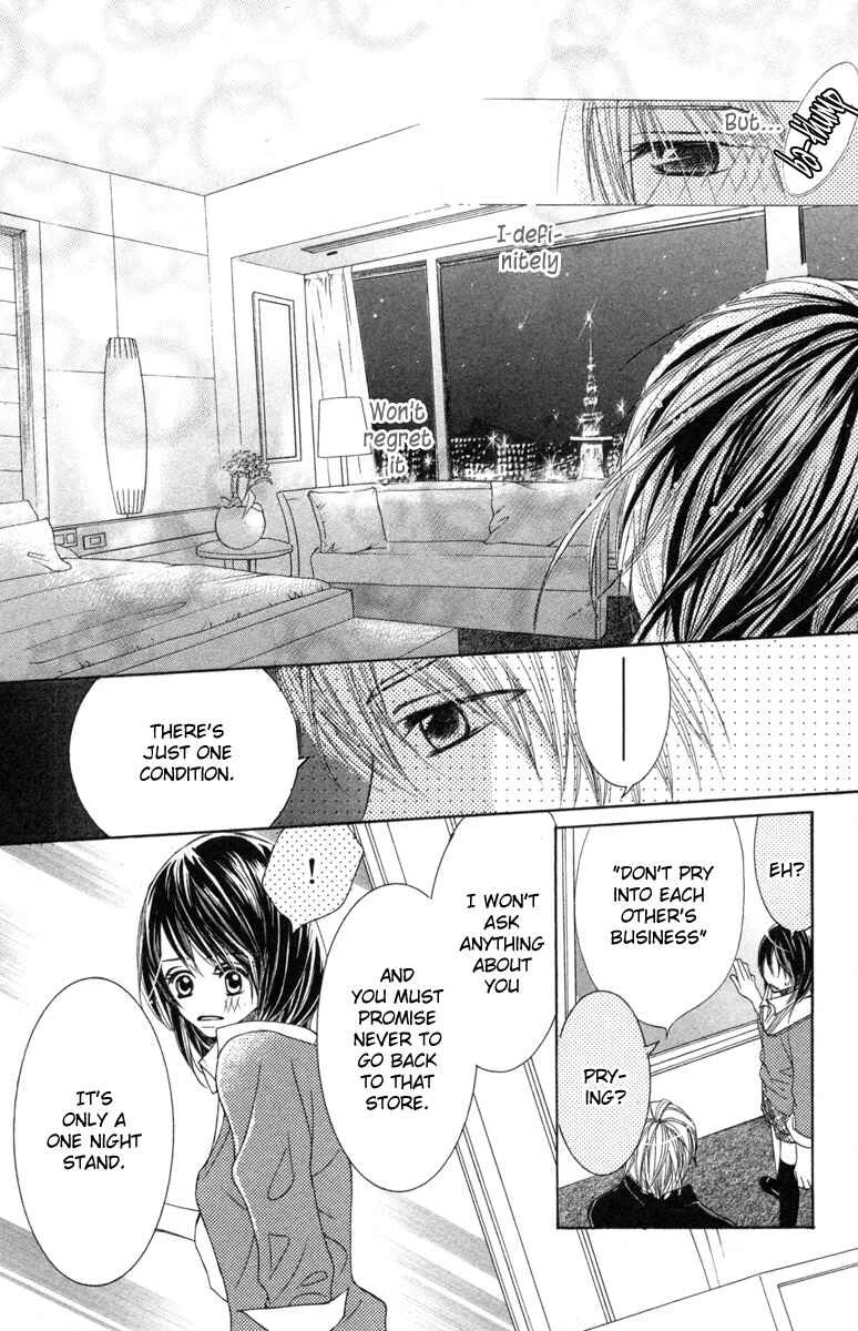 Houkago Host Club Chapter 1: Loving Secret - Page 16