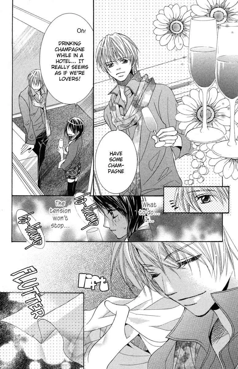 Houkago Host Club Chapter 1: Loving Secret - Page 19