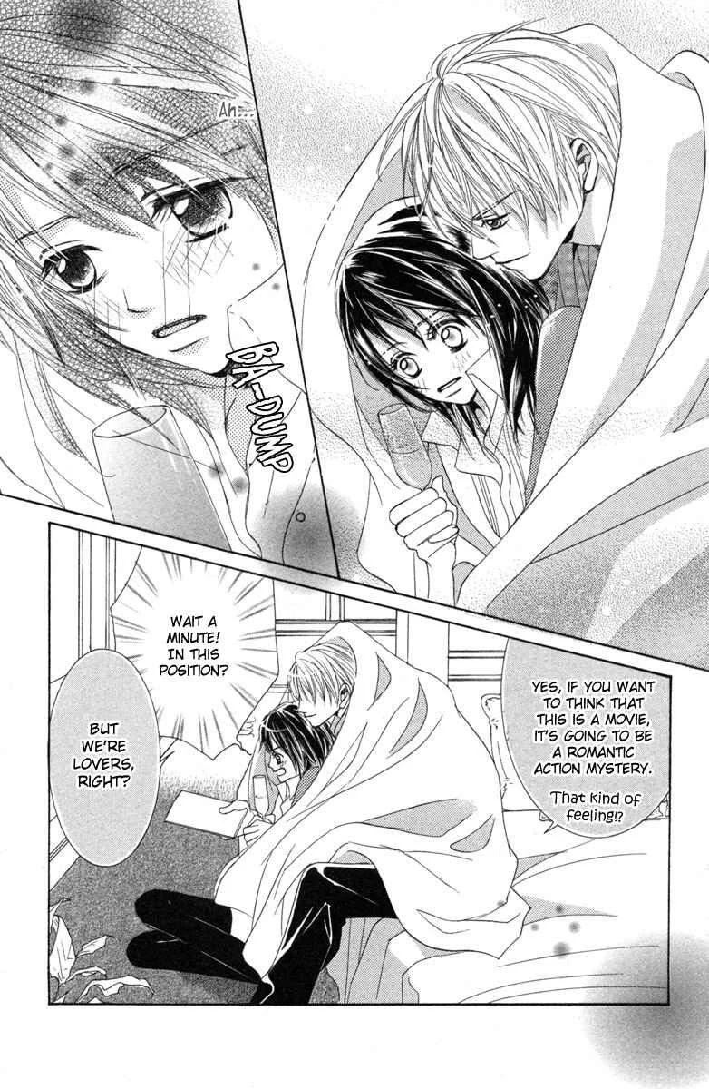 Houkago Host Club Chapter 1: Loving Secret - Page 20