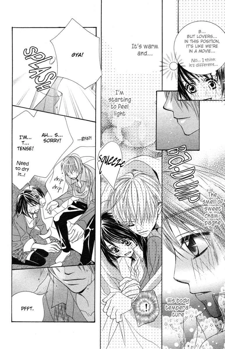 Houkago Host Club Chapter 1: Loving Secret - Page 21
