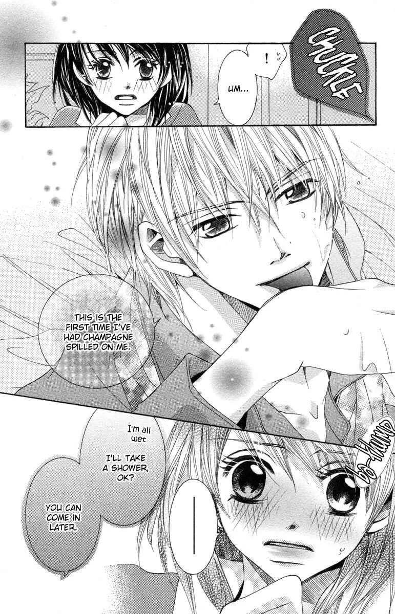 Houkago Host Club Chapter 1: Loving Secret - Page 22