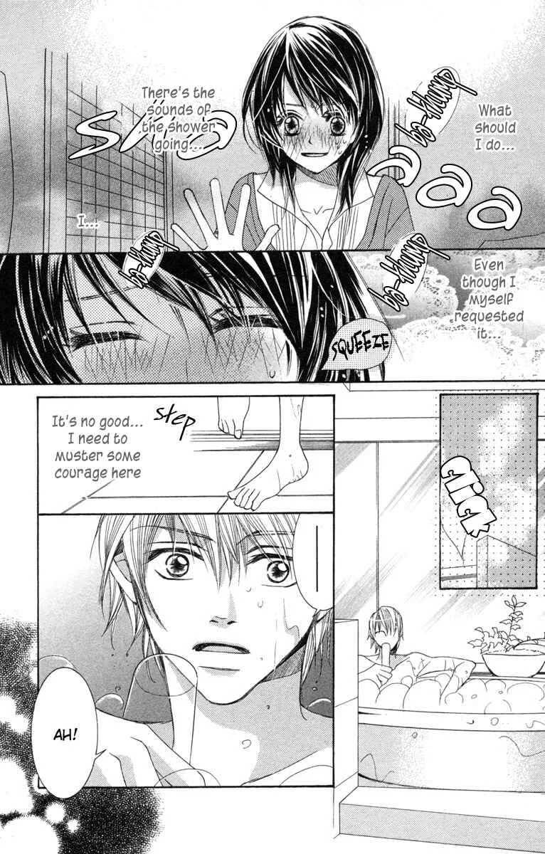 Houkago Host Club Chapter 1: Loving Secret - Page 24