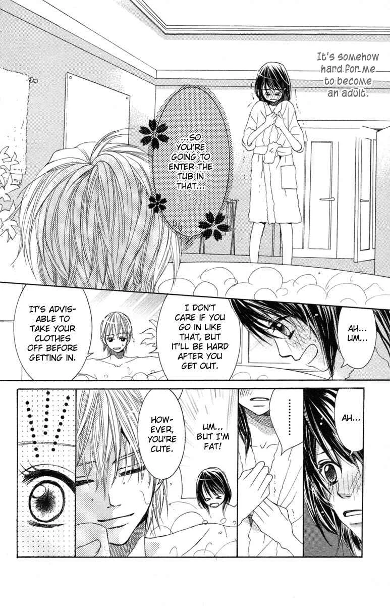 Houkago Host Club Chapter 1: Loving Secret - Page 25