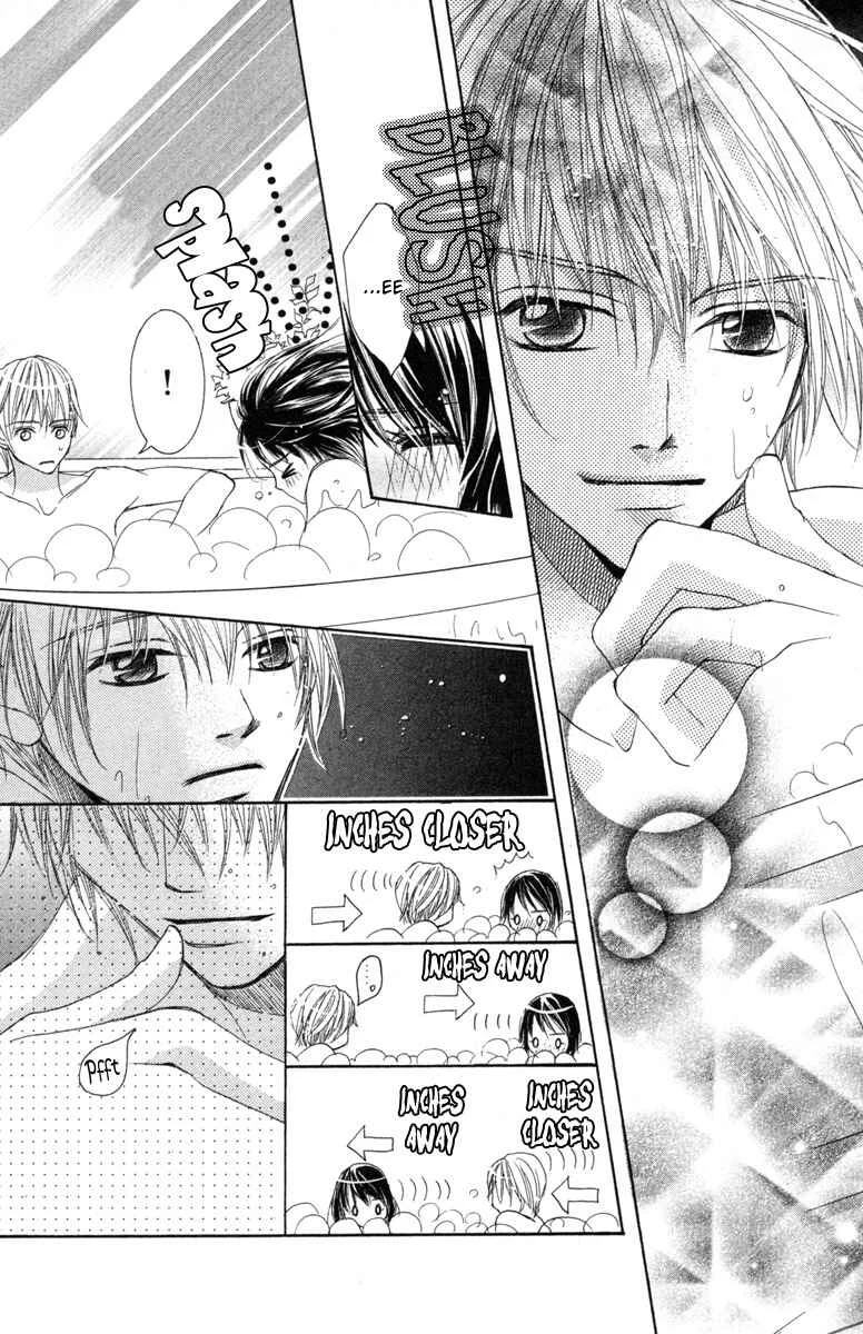 Houkago Host Club Chapter 1: Loving Secret - Page 28
