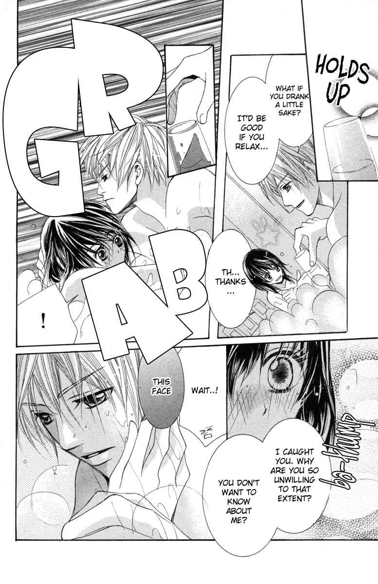Houkago Host Club Chapter 1: Loving Secret - Page 29
