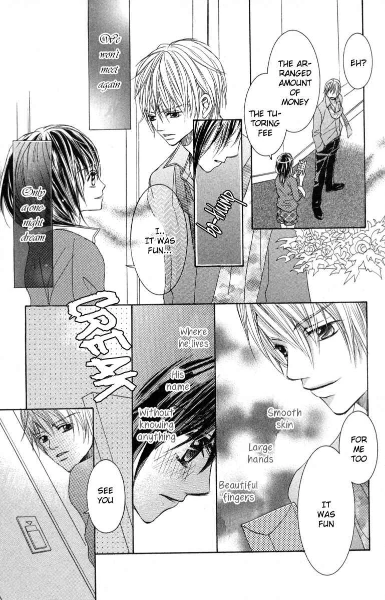 Houkago Host Club Chapter 1: Loving Secret - Page 36
