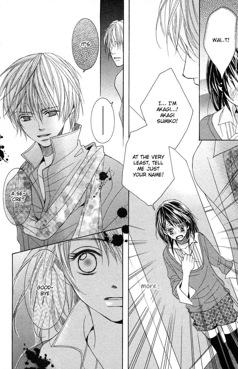 Houkago Host Club Chapter 1: Loving Secret - Page 37