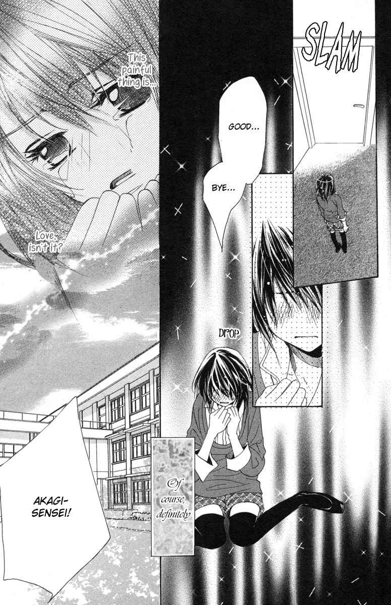 Houkago Host Club Chapter 1: Loving Secret - Page 38