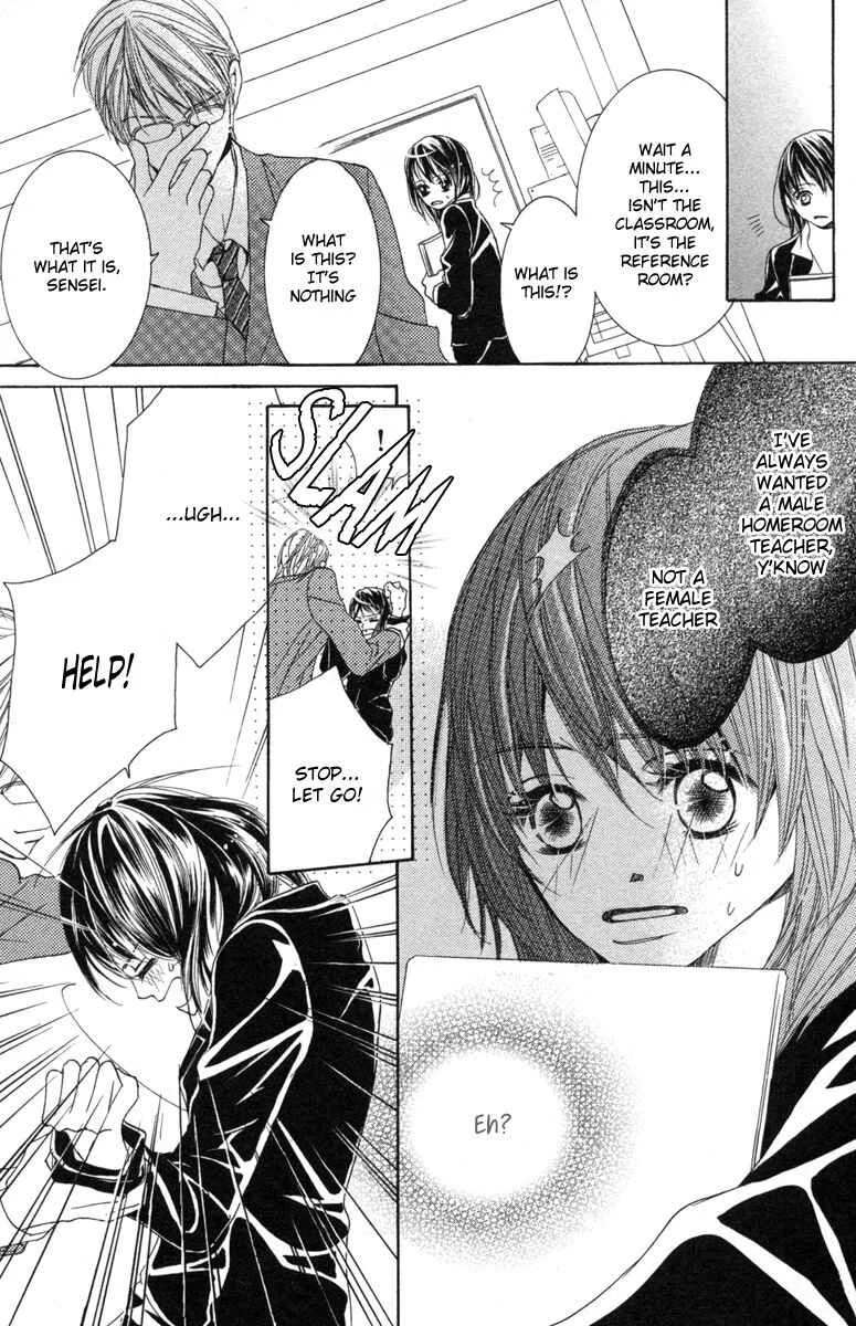 Houkago Host Club Chapter 1: Loving Secret - Page 40