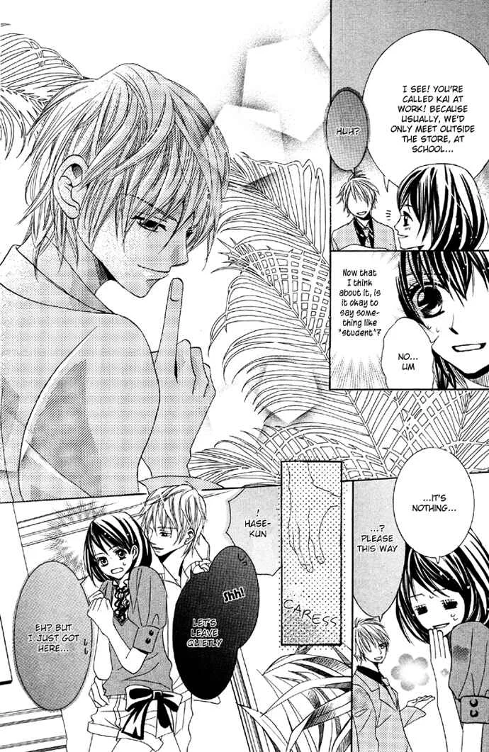 Houkago Host Club Chapter 2: After School Host Club - Page 6