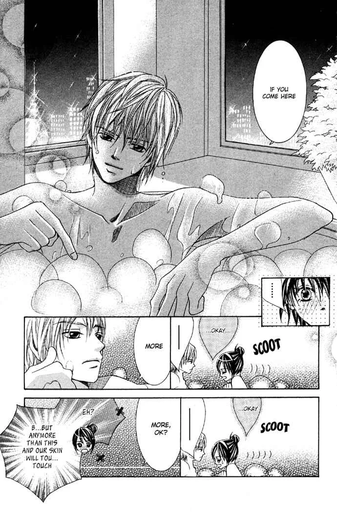 Houkago Host Club Chapter 2: After School Host Club - Page 9