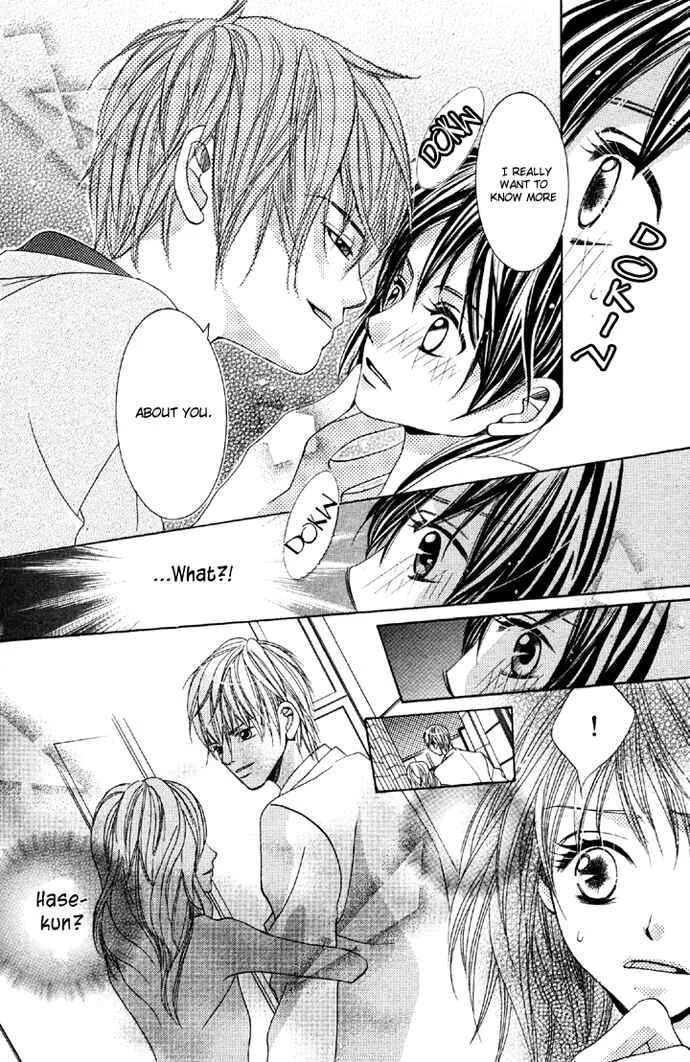 Houkago Host Club Chapter 2: After School Host Club - Page 18