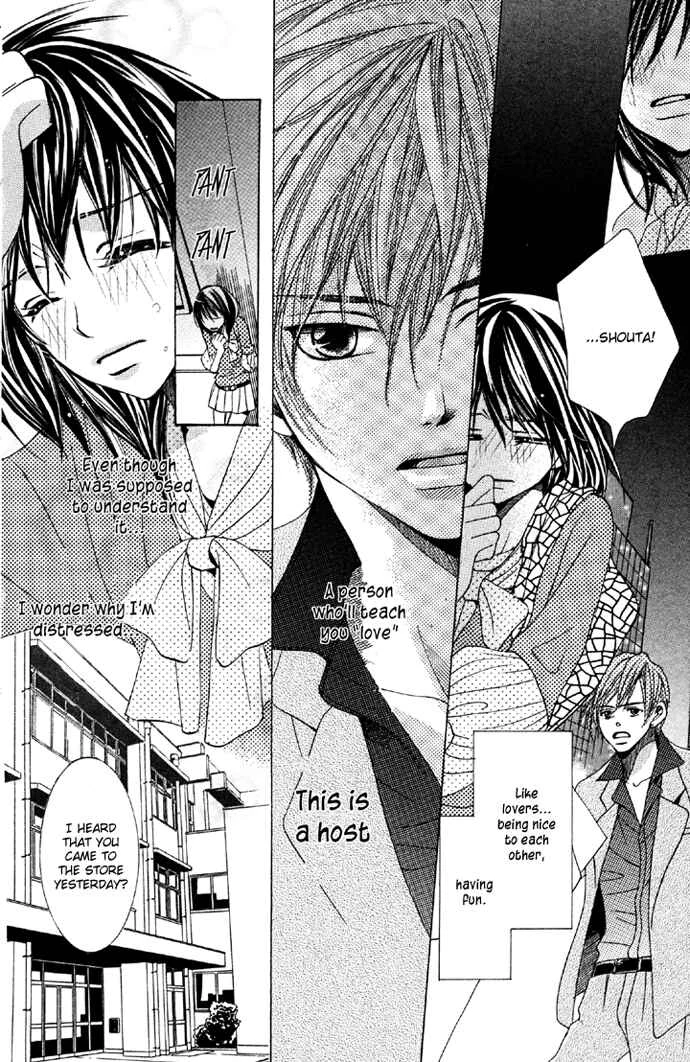 Houkago Host Club Chapter 2: After School Host Club - Page 20