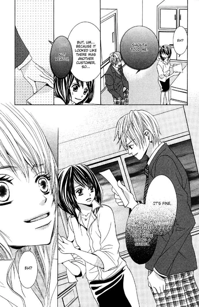 Houkago Host Club Chapter 2: After School Host Club - Page 21
