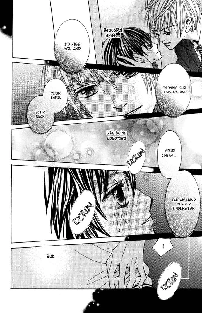 Houkago Host Club Chapter 2: After School Host Club - Page 24