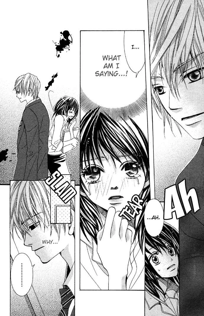 Houkago Host Club Chapter 2: After School Host Club - Page 26