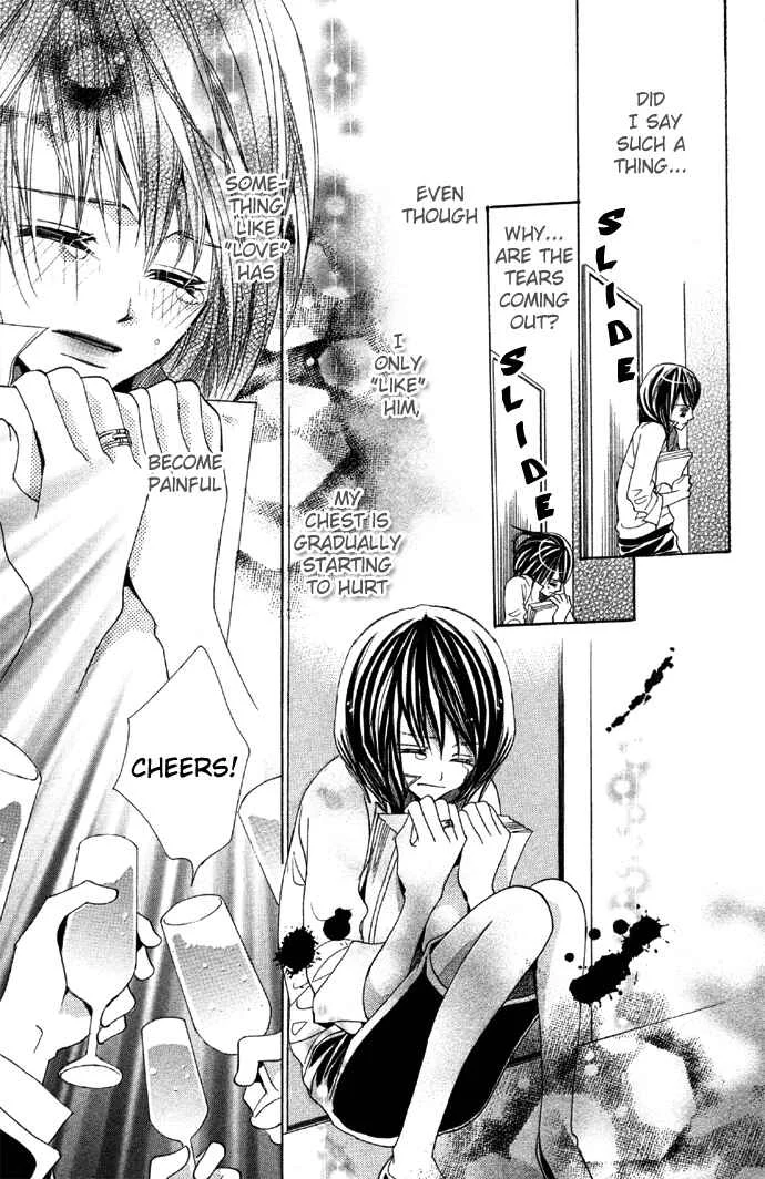 Houkago Host Club Chapter 2: After School Host Club - Page 27