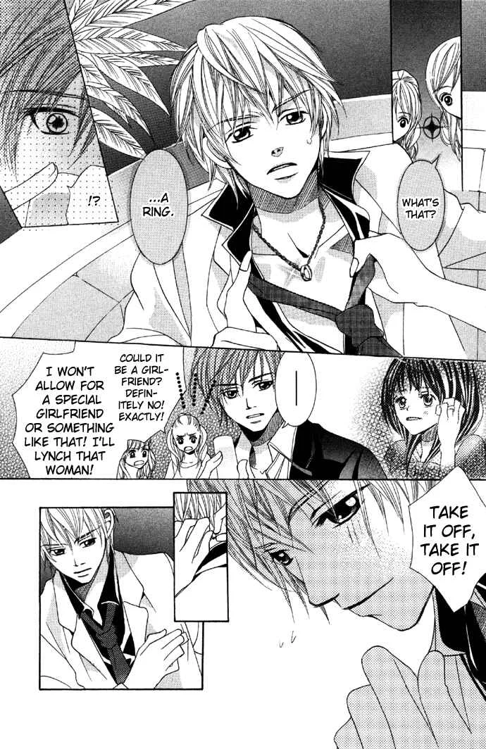 Houkago Host Club Chapter 2: After School Host Club - Page 29