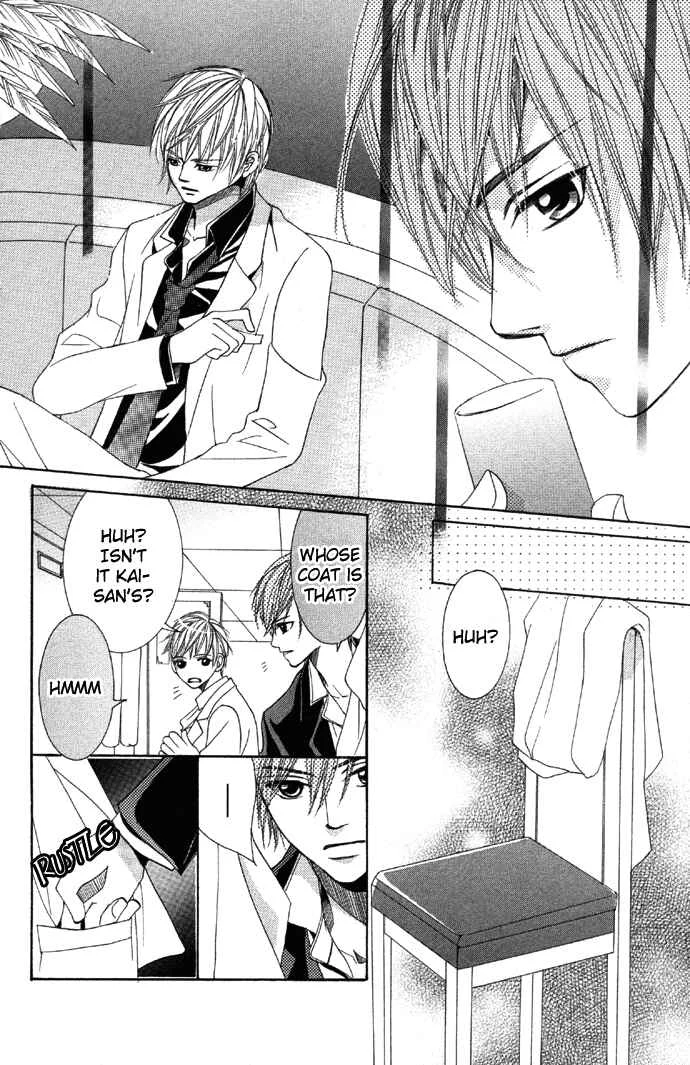 Houkago Host Club Chapter 2: After School Host Club - Page 30
